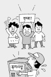 노인요양시설 건립 곳곳 마찰음
