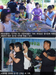 [1080 세대공감] 수성구 만촌동 메트로팔레스 1단지