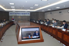 경산 학원도시지원법 조기 입법화 추진