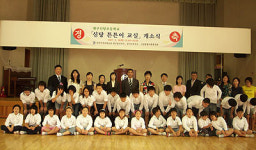 건보 대구달서지사 ‘튼튼이 교실’ 운영