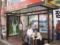 경산시, 대학과 연계한 버스승강장 설치