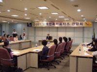 구미시 민원해결 민·관·산 손잡고