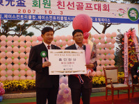 선산컨트리클럽 동광배 회원친선골프대회 개최