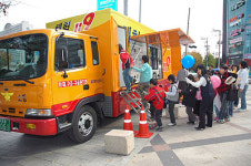 대백프라자, 소방안전 체험 행사 가져