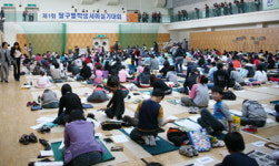 제 1회 달구벌학생서예실기대회 열려