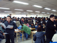국민임대 아파트 인기 상종가