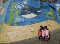 대구 서구청, 평리초교 담장 벽화로 꾸며