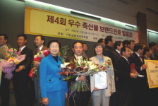 대구축산농협 팔공상강한우 전국서 명성