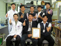 구미차병원 건강관리센터 美 IHPAT 합격판정