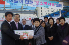 구미농협, 보조개사과 1천 상자 구입