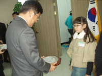 구미시 독서왕 선발대회 시상식