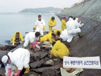 성서푸른자동차 운전전문학원, 원유 유출지역 봉사활동