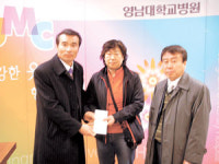 송우회, 뇌출혈 환자에 성금 전달