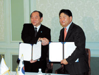 (주)해피하제, 일본 기업과 기술교류 조인식