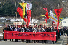 상주시 화동면 주민들 악취 때문에 못살겠다