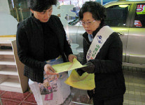 구미 진미동, 명품동네 만들기 힘 뭉쳤다