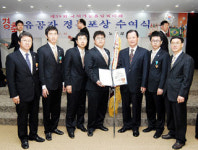 경북기계공고 최다 입상 대통령 표창