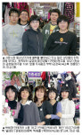 서문시장 동산상가 지킨다…새내기 상인들
