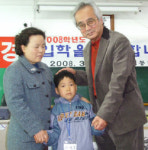 영천 화덕초교 나홀로 입학식 눈길