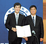 철마관광 장원철씨 父子, 학교발전기금 잇단 기탁