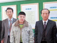지례중 구성분교에 고소한 ‘참기름 인정’