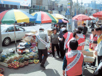 영천시 보건소, 결핵예방 홍보