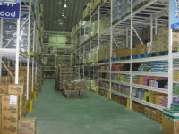 지역 슈퍼마켓 숙원사업 물류센터 4년만에 결실