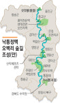 낙동정맥 500리 트레킹 숲길로 만든다