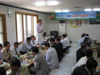 울진 원남 작목반, 음매우로 승부