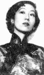 사랑에 약한 자 그대 이름은 여자…색·계 장아이링