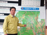 기업유치 전문 면장…김천 어모면 임덕수 면장