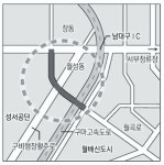 월곡로~성서공단 연결 도로 내년 상반기 개통
