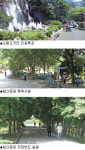 [걷고싶은 길]대구 북구 침산동 오봉산