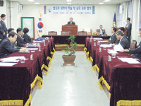 대구고등·지방법원, 법원-대학 학술교류 협약식
