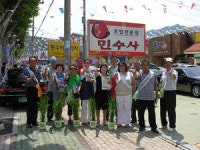 들안길 일대 식당 벼 화분 배부