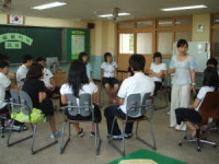 [우리학교·우리유치원] 대구 화원고