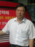 우정인상 본상 수상…김상만 포항우체국 소포실장