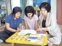 대구 중구청, 독서 멘토 봉사활동