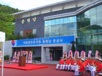 영천호국원 이달말 滿葬…호국용사들 대책 촉구