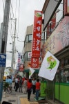 의성 마늘소, 횟집 벤치마킹…봉양면 한우타운 조성