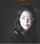 예술대 교수들 활동 본격화…지역음악 발전 가능성 보여