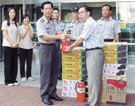 성로원 노후소방시설 수리