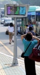 12월부터 대구~경산 시내버스 운행정보 제공·무료환승