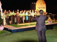 골프장서 울려퍼진 가을의 선율