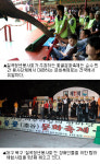 [화제]봉사하는 당신이 아름답다1-칠곡청년봉사회