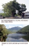 [종점투어]북구 2번 버스 종점 연경동