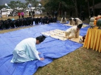 금오산 정기로 수능 시험 대박 기원합니다