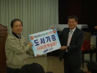 칠곡 학림초교에 도내 2번째 마을도서관 등장
