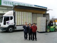 상주, 농특산물 수출 날개 달았다