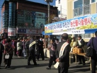 김천 아포읍 인구늘리기 총력전